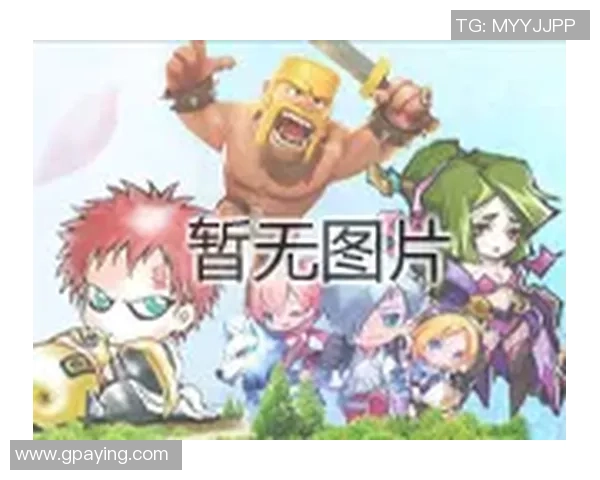 王者荣耀深度解析:IG战队的比赛策略与经验分享