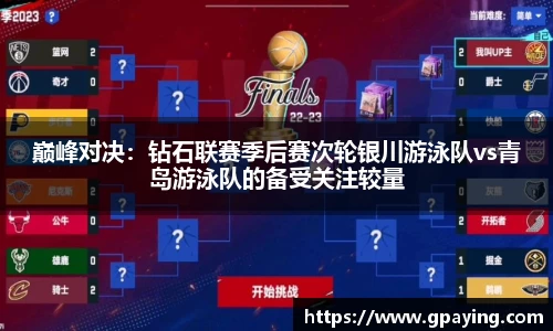 乐动LDSports体育官网